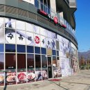 수유리우동 풍산점 이미지