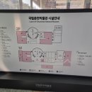 샘밭장터 화장실 | 춘천 1박2일 여행 1일차