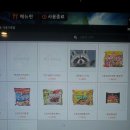 크리드PC방 이미지