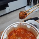 엽기떡볶이양주덕정점