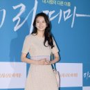 정한비 카카오 검색결과