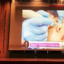 압구정리더스피부과의원 이미지
