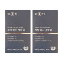 청명 - 세종특별자치시 | 청명