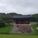 신유 묘역 이미지