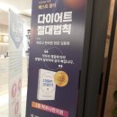 바로나한의원 이미지