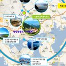 곰골스카이 이미지