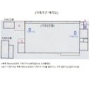 (주)에스케이디 네이버블로그