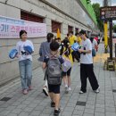 생각키움학원 이미지