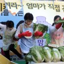 우린유통