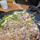 행복한오리 | 구서동 맛집 가성비 좋은 오리 불고기 행복한 오리 구서점 후기