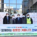 행복한방병원 이미지