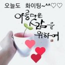 보이스퀸 정수연 - ''엄마'' 이미지