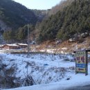 풍산리민박 이미지