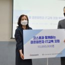 강서구여성센터 이미지