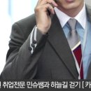 한서대문구