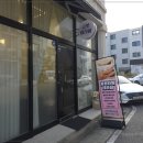 오감아로마 | 도안동테라피, 1:1 맞춤 케어 받으며 느낀 오감 만족 순간! 금빛아로마스포츠테라피 후기