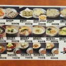 오렌즈 구로디지털점 이미지