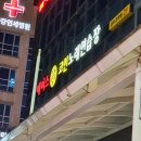 풀코스 노래연습장 네이버블로그