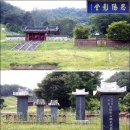 사양영당 이미지