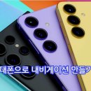 cu원주시청점 네이버블로그
