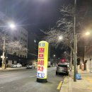 태강 셀프 세차장 #목동세차장 #목동셀프세차장