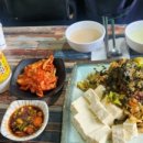 은해사 미정식당 이미지