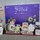 현대크린서비스 | 영동 신축건물입주청소 준공청소 영동세계국악엑스포 사무국 입주청소(반다비체육시설) 작업 후기