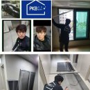 초평로2 이미지