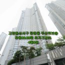 더로하스공인중개사사무소 이미지