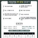 여강한의원 이미지