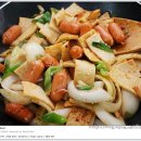 비엔나 티스토리