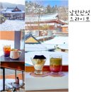 카페공간산성2 이미지