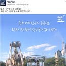 바로광고 이미지