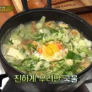 수미식품 이미지