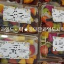 한체대 한국키즈 태권도장 이미지