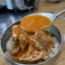 삼오정 이미지