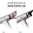 쿠쿠헤어 이미지