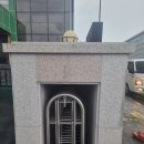 주식회사 서하