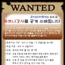 이미지뱅크 이미지