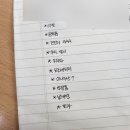 유바이잇 | 2025 INTO THE WISH : Our WISH 11.02