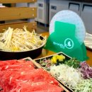 고기마니아 - 고양시 덕양구 통일로780번길 20-3 | [샤브마니아 대전용운점] 가성비와 맛, 청결까지 다 잡은 대전대 맛집 '샤브마니아' 솔직 후기!🍲