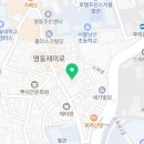 자자백팩커스 이미지