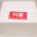 더다함감자탕 - 김해시 번화1로56번길 19-1 | 우거지 듬뿍 감자탕밀키트 feat 더다함감자탕