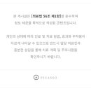 기린정신건강의학과의원 이미지