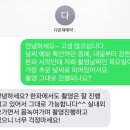 야호어린이집 주변 | 한옥스튜디오 다온재 전통 돌사진 북촌점 역대급 한파 강추위 속에서 촬영한 후기