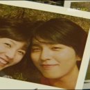 사랑이야기