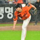 김종수 카카오 검색결과