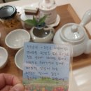 순천 수하녹