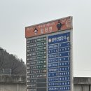 명성의료기 | 대전휴대용산소발생기 라파엘메디케어 경험 후기