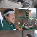 (주)호반월드 이미지
